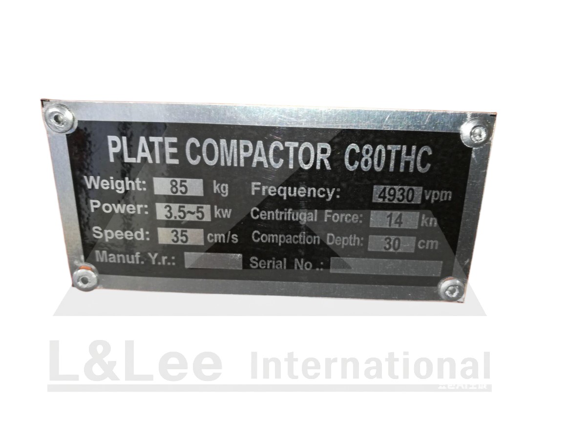 C80THC Plate Compactor