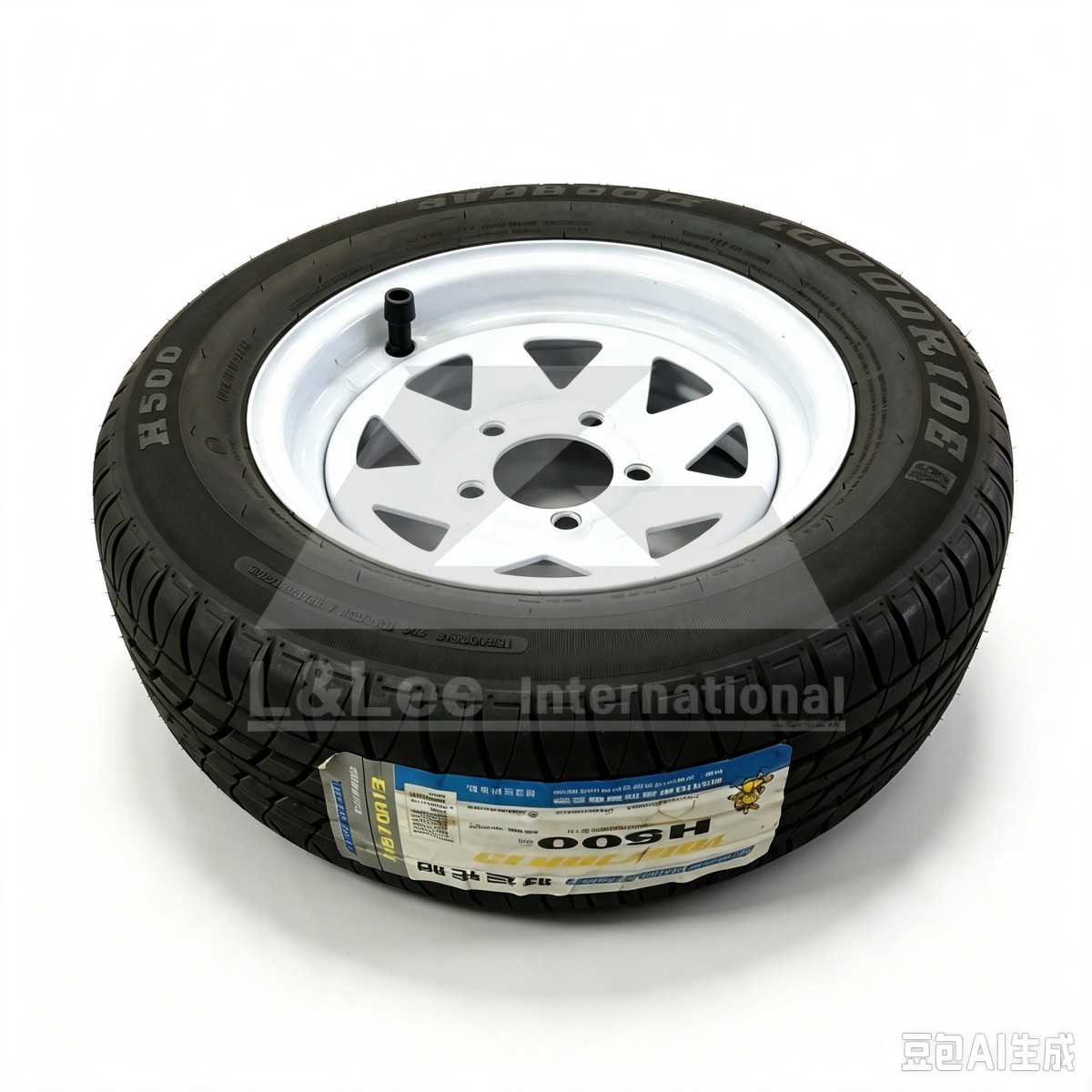 Trailer parts