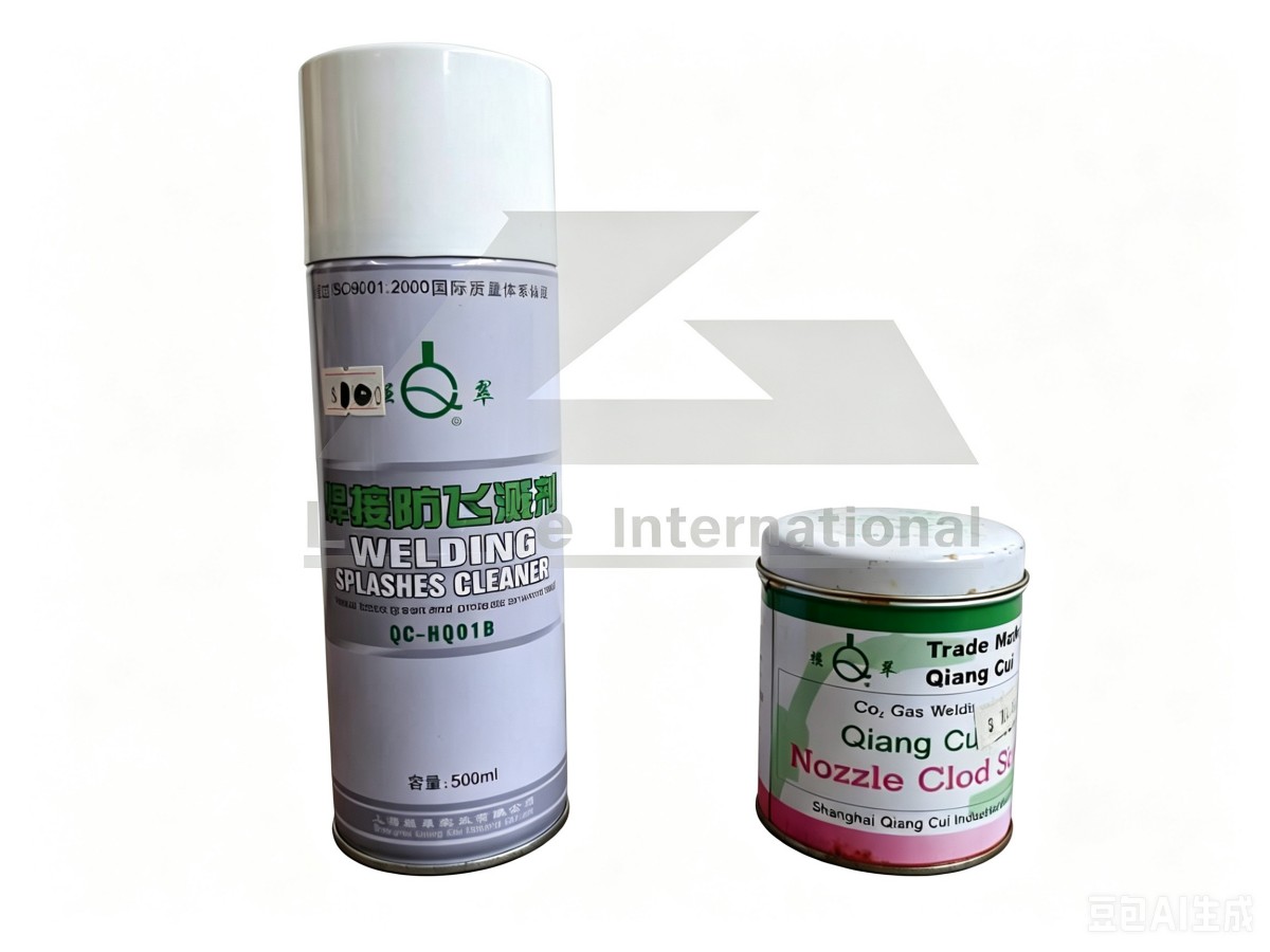 Welding Anti-Spatter Cleaner & Nozzle Clod Shooter
